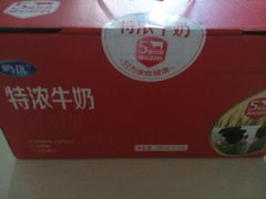 -一鸣真鲜奶吧(汇金店)