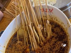 -古真记钵钵鸡(总店)