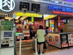 -凯德MALL(西直门店)