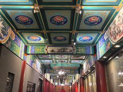 -羲和雅苑•北京烤鸭(平安国际金融中心店)