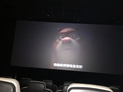 -汇金缪斯影城(八佰伴店)