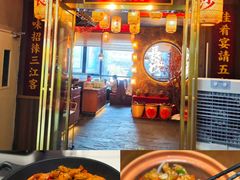 -恰饭·老长沙市井菜(天河客运站店)