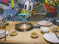 -浩源美食·椰子鸡