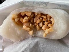 -聪记香港糯米糍(天虹店)