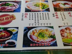 -莅香岛港式餐厅(滨江道店)