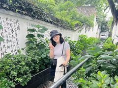 -知味观(湖滨总店)