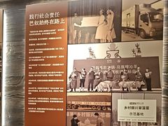 -巴奴毛肚火锅(龙湖锦艺城店)