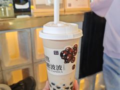-都可手作(学士街手作店)