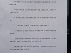 -尼莫亲子游泳NEMOSWIM(西美中心)