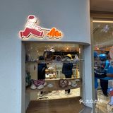 长沙这家面包店没人能抵抗挡住她的诱惑
