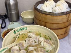 -李记清真馆(打钉巷店)