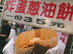 -天天利美食坊