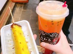 -歹街(金成店)