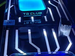 -TG·ULTRA天宫酒吧(广州旗舰店)
