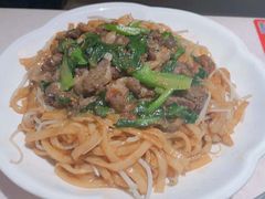 招牌湿炒牛河-潮泰牛肉火锅 · 创于1992年(车公庙店)