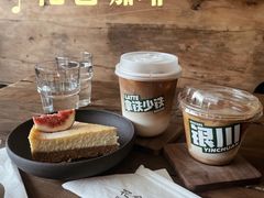 -花仓咖啡(祥安巷店)