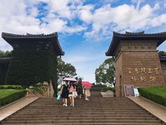 -汉陵苑