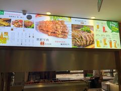 -紫光园(顺义店)