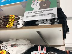 -优衣库(南京建邺万达广场店)