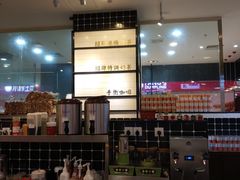 -桂桂茶(滨江百联店)