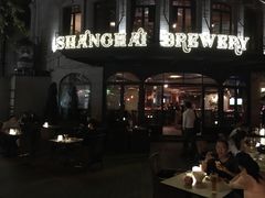 门面-Shanghai Brew House上海啤酒工坊(老外街店)