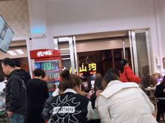 -梅溪·小伙子干挑面(安吉总店)