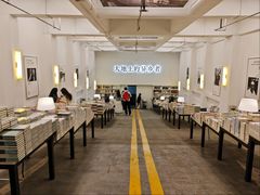 -先锋书店(五台山总店)