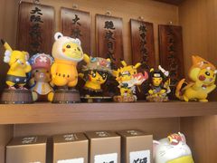 -玉川屋·深夜食堂居酒屋(柳巷店)