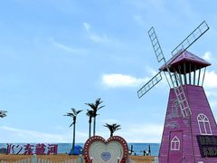 -东戴河风景区
