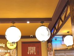 -鸟鹏烧鸟居酒屋(仁恒梦中心店)