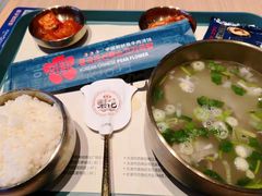 -梨花牛肉汤饭(仁恒伊势丹店)