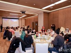 -利星行天竺之星汽车有限公司