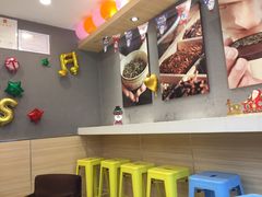 用餐区-CoCo都可(医学街店)