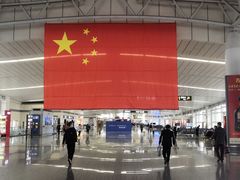 -石家庄正定国际机场-T2航站楼