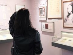 -李叔同故居纪念馆