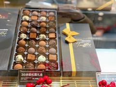 -Awfully Chocolate(来福士广场店)
