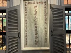 -普吉镇