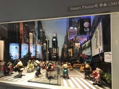 -济州岛泰迪熊博物馆