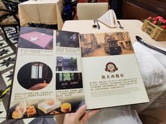 -德大西餐社(云南南路店)
