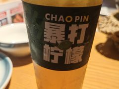 -蚝翅·海鲜粥·烧烤·龙虾季(海曙天一店)