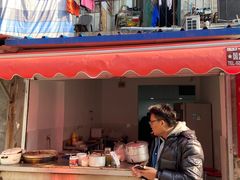 -玉塘村小杨馄饨