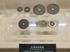 -青岛市博物馆