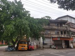 -西昌藿香火盆烧烤(金西路店)