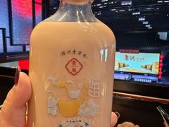 -鲁镇
