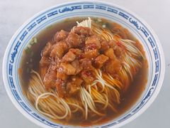 -大时代美食面馆