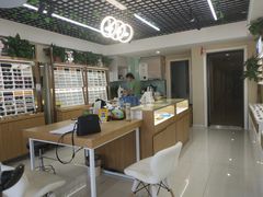 -视野联行眼镜·蔡司授权店(长白万象汇店)