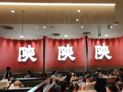 -大师兄·西北小馆(北站缤果空间店)