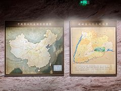 -河东池盐文化博览园