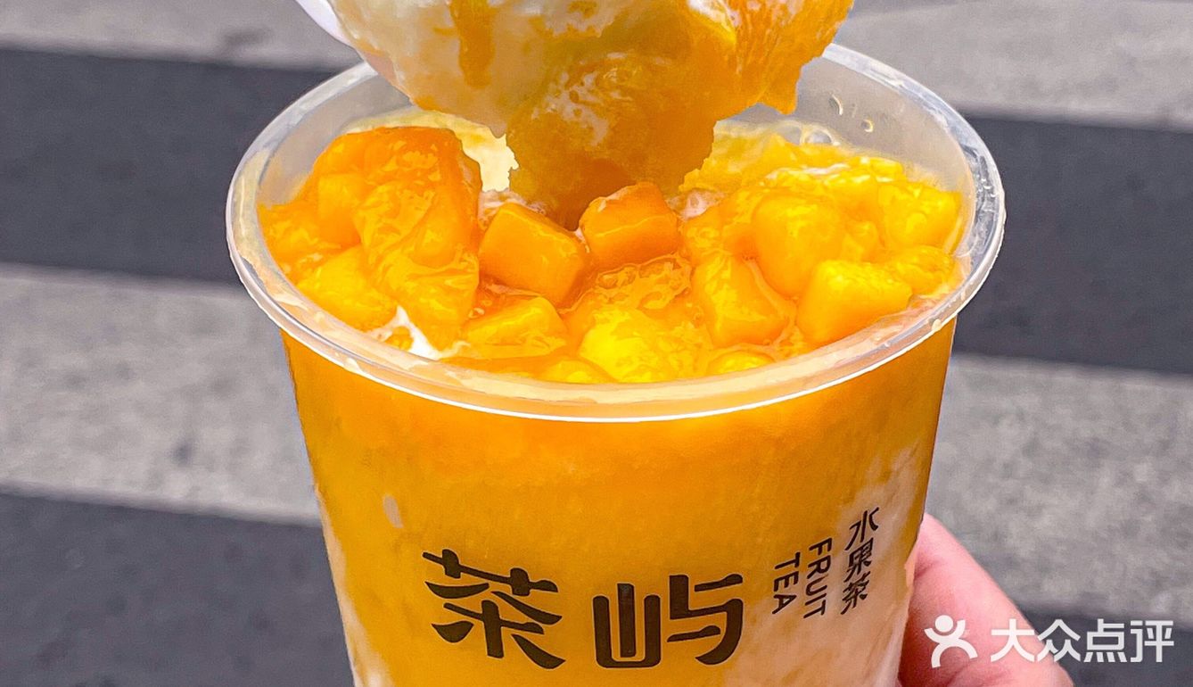啊啊啊我喝到这杯神仙水果茶也太幸福了吧