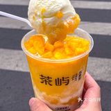啊啊啊我喝到这杯神仙水果茶也太幸福了吧